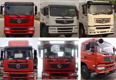 Dongfeng  EQ3311GZMV1 Dump truck