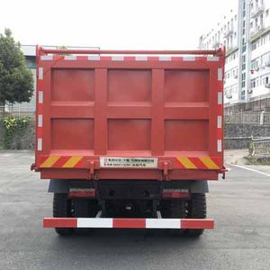 Dongfeng  EQ3311GZMV1 Dump truck