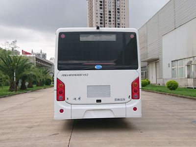 Vios Teng FDE6101PBABEV02 Pure electric city buses