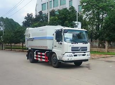 Fulongma  FLM5120ZDJDD4 Compressed docking garbage truck