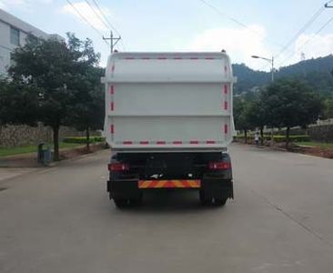 Fulongma  FLM5120ZDJDD4 Compressed docking garbage truck