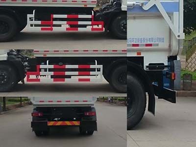 Fulongma  FLM5120ZDJDD4 Compressed docking garbage truck