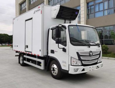 Min Aluminum Lightweight Brand Automobile FML5040XLCBF01 Refrigerated truck