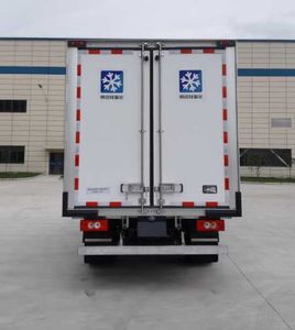 Min Aluminum Lightweight Brand Automobile FML5040XLCBF01 Refrigerated truck