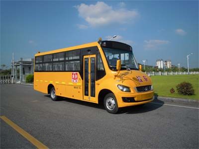 Guilin  GL6761XQ Preschool school bus