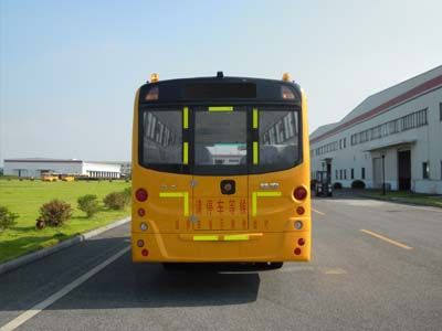 Guilin  GL6761XQ Preschool school bus