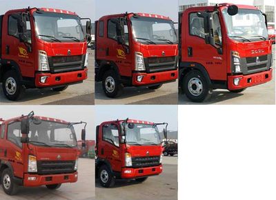 Lihaitong  HLH5040TQZZZ6 Obstacle clearing vehicle