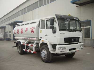 Kuangshan JKQ5160GJYCRefueling truck