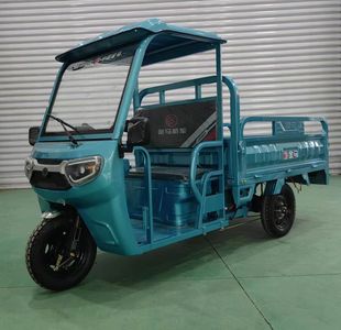 Jinma  JM1500DZH2E Electric tricycle