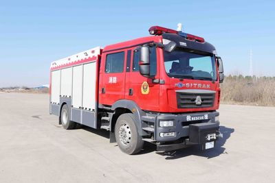 Runtai  RT5170GXFAP50C6 Compressed air foam fire truck