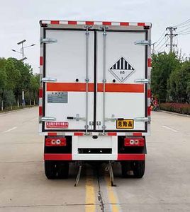 Shunde  SDS5040XZWB6 Miscellaneous dangerous goods box transport vehicle