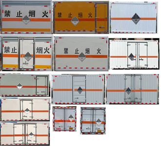 Shunde  SDS5040XZWB6 Miscellaneous dangerous goods box transport vehicle