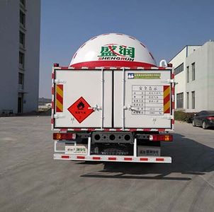 Shengrun  SKW5160GDY Low temperature liquid transport vehicle