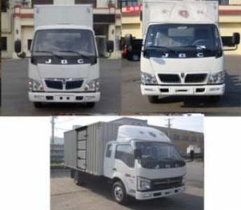 Jinbei  SY5024XXYBD2 Box transport vehicle