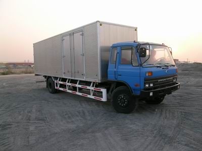 CIMC SZJ5146XXY Box transport vehicle