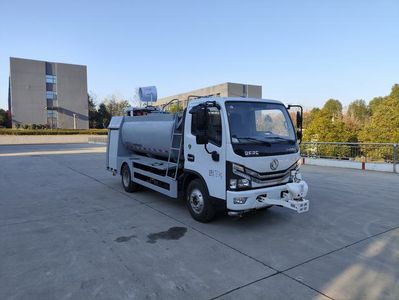 Xiangxinding brand automobiles XDV5071GPSEQ6 watering lorry 