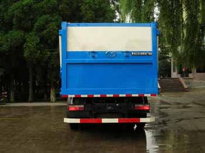 Yunma  YM5160ZLJ Compressed garbage truck