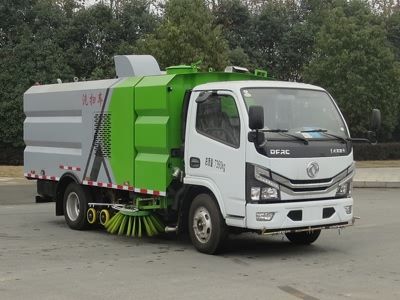 New Dongri  YZR5070TXSE6 Washing and sweeping vehicle