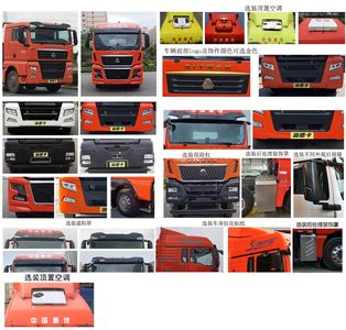 Shandeka brand automobiles ZZ1316V466HF1B Truck