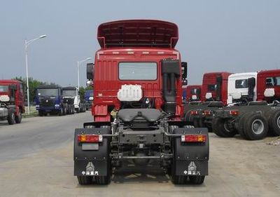 Haoyun  ZZ4255N3845C1L Tractor