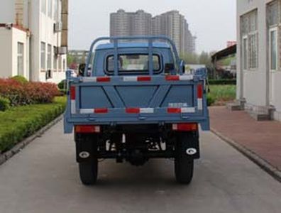 Five star  7YPJ17501B Three wheeled vehicle