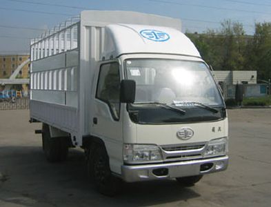 Jiefang AutomobileCA5031CLXYHK26L3Grate type transport vehicle