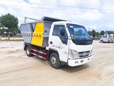 Cheng Li  CL5030ZZZ6JH Hydraulic Lifter Garbage truck 