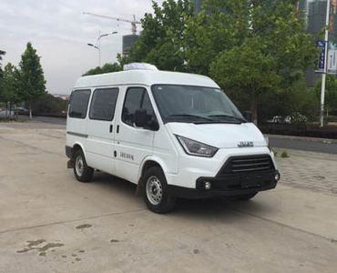 Cheng Liwei  CLW5045XDWJ5 Mobile service vehicle