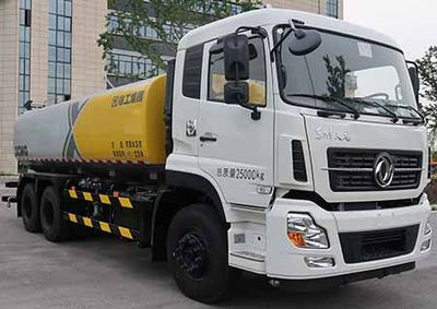 XCMG  DXA5251GPSD5 watering lorry 