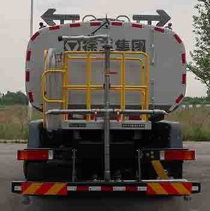 XCMG  DXA5251GPSD5 watering lorry 