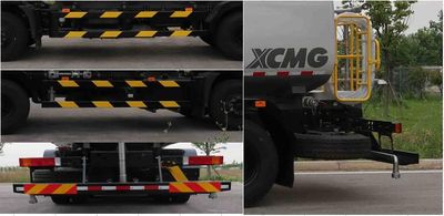 XCMG  DXA5251GPSD5 watering lorry 