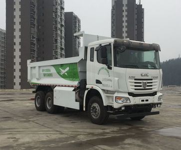 Chida EXQ5258ZLJSQR1garbage dump truck 