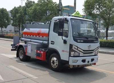 Zhongqi Liwei brand automobiles HLW5041GJYEQ6 Refueling truck