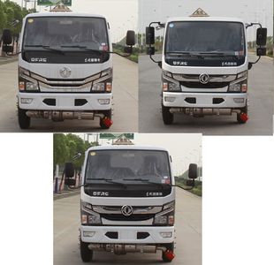 Zhongqi Liwei brand automobiles HLW5041GJYEQ6 Refueling truck