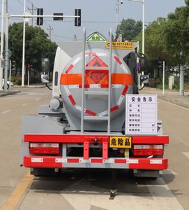 Zhongqi Liwei brand automobiles HLW5041GJYEQ6 Refueling truck