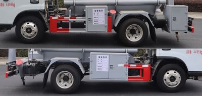 Zhongqi Liwei brand automobiles HLW5041GJYEQ6 Refueling truck