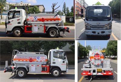 Zhongqi Liwei brand automobiles HLW5041GJYEQ6 Refueling truck