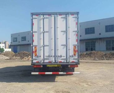 Haipeng  JHP5250XXY Box transport vehicle