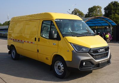 Jianglingjiang Special Brand Automobile JMT5040XJXXHM6 Maintenance vehicle