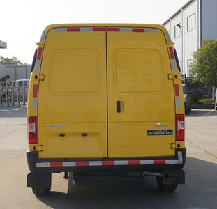 Jianglingjiang Special Brand Automobile JMT5040XJXXHM6 Maintenance vehicle