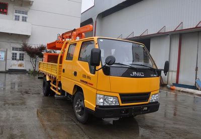 Luxin  NJJ5060TYH5 Greening comprehensive maintenance vehicle