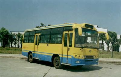 Anyuan  PK6701A Light urban buses