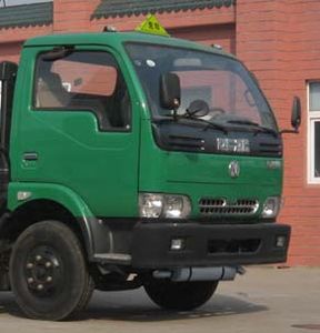 Xingshi  SLS5090GHYE3 Chemical liquid transport vehicle