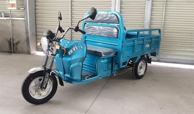 Sushang SS1000DZH4Electric tricycle