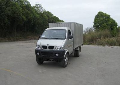 Jinbei SY2310CX1NBox type low-speed truck