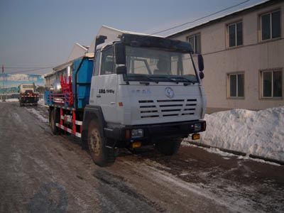 Tongshi  THS5150TXL4 Well cleaning and wax removal vehicle