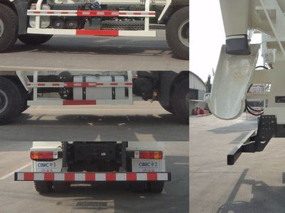 Tonghua  THT5259GJB12A Concrete mixing transport vehicle