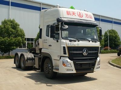 Wanshan  WS4250N Dangerous goods tractor