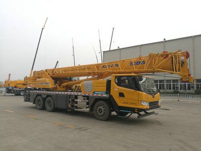 XCMG XZJ5336JQZ25Car crane