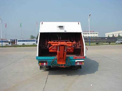 Zhongjie Automobile XZL5086ZYS Compressed garbage truck